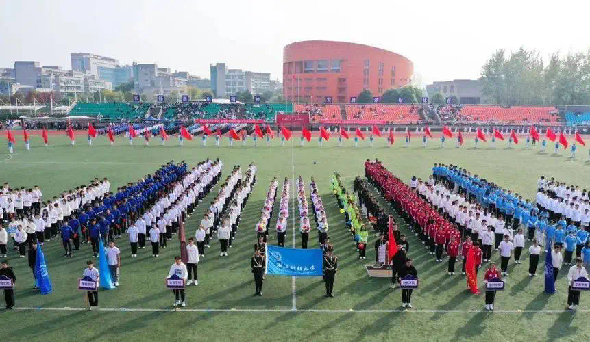 田径跳远比赛所需器材是什么